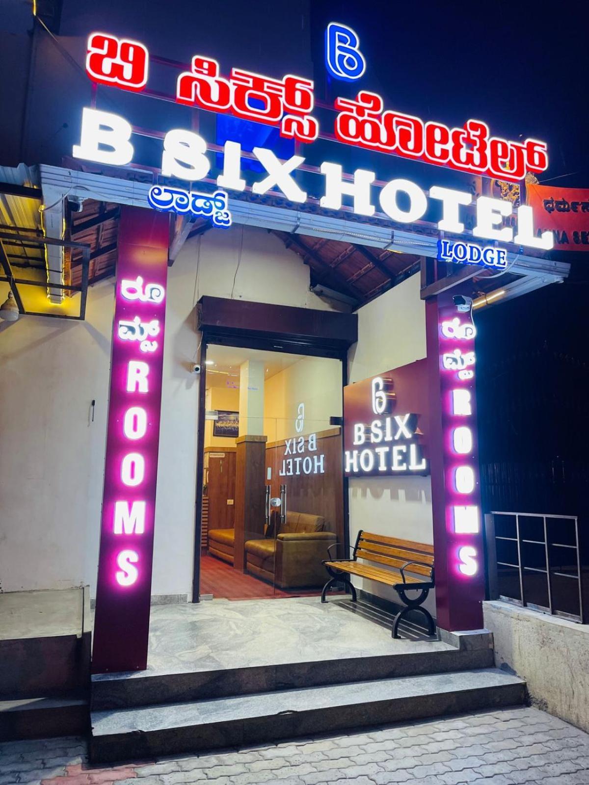 B Six Hotel Bangalore Dış mekan fotoğraf